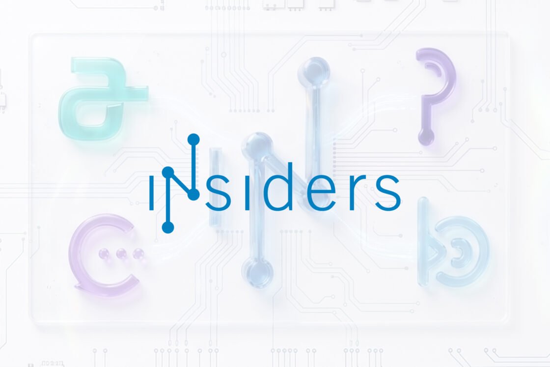 Insiders